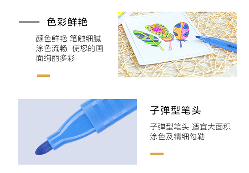 ҳ57064 Ѥ24ɫˮʱʻ滭 װ