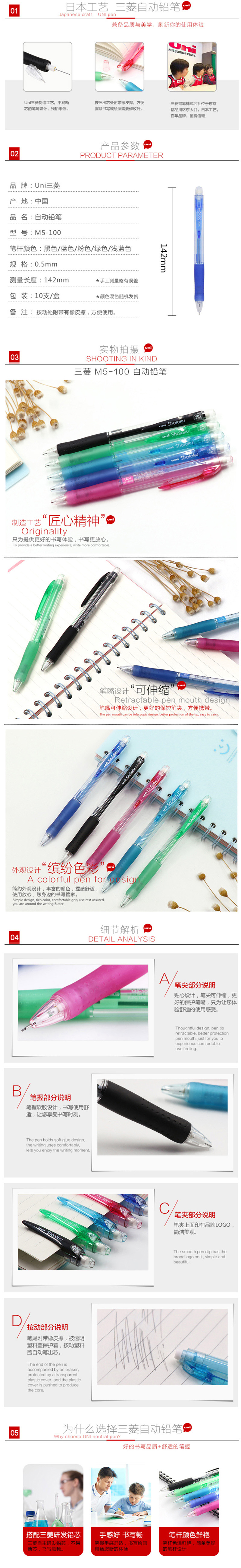  M5-100 ѧԶǦ0.55mm ǹɫĸ˻Ǧ ɫ10֧װ
