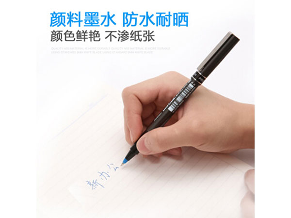  UB-150 ԱֱҺʽǩֱ0.5mmˮԲñ10֧/