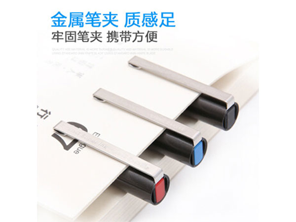 UB-155 ɫֱҺʽ0.5mmѧñˮ칫ǩֱ10֧װ