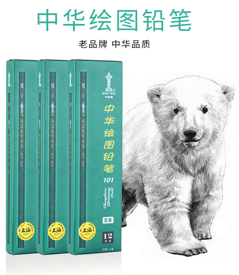 ҳ1л 101 2BͼǦʿǦ 12֧/
