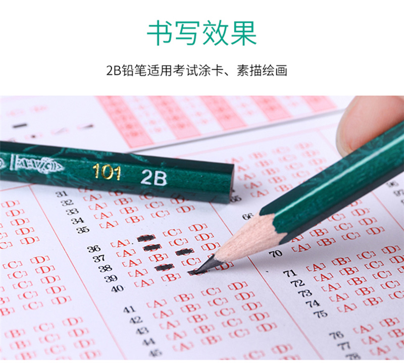 ҳ4л 101 2BͼǦʿǦ 12֧/