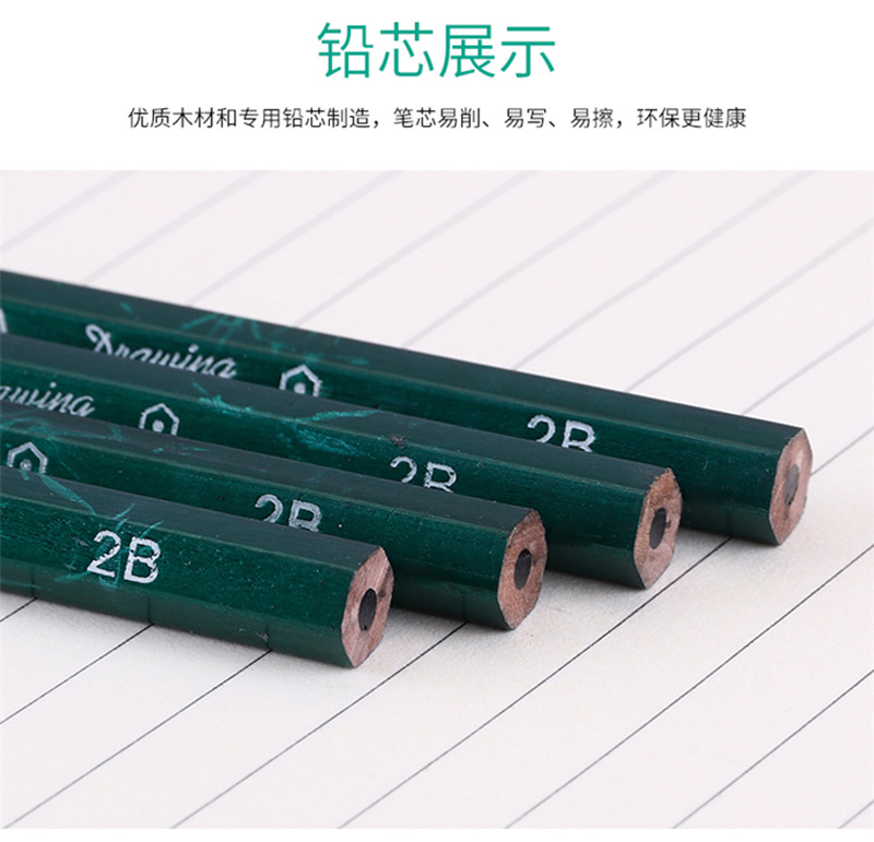 ҳ6л 101 2BͼǦʿǦ 12֧/