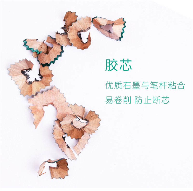 ҳ10л 101 2BͼǦʿǦ 12֧/