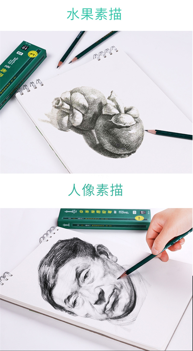 ҳ12л 101 2BͼǦʿǦ 12֧/
