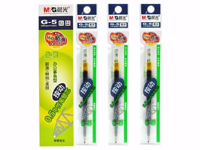 G-5 ī0.5mmӵͷǩֱˮо 20֧/