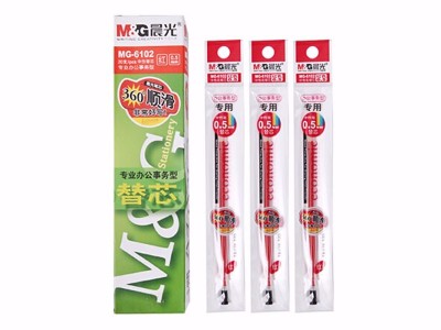  MG-6102 ɫ0.5mmǩֱˮоо 20֧/