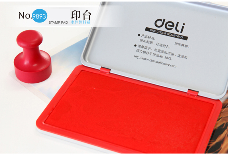  9893 143*87mm δŲרӡ̨ӡ(ɫ)