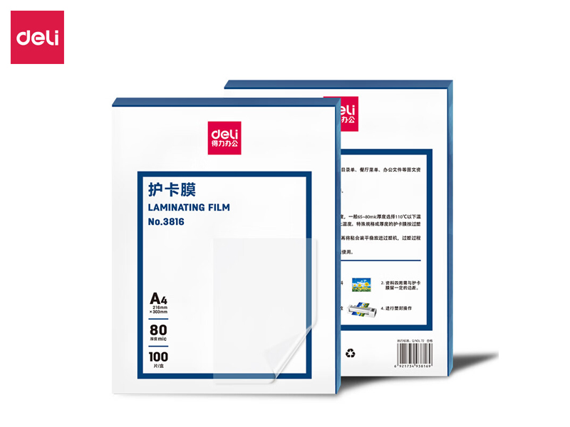 3816Ĥ(͸)(100Ƭ/)