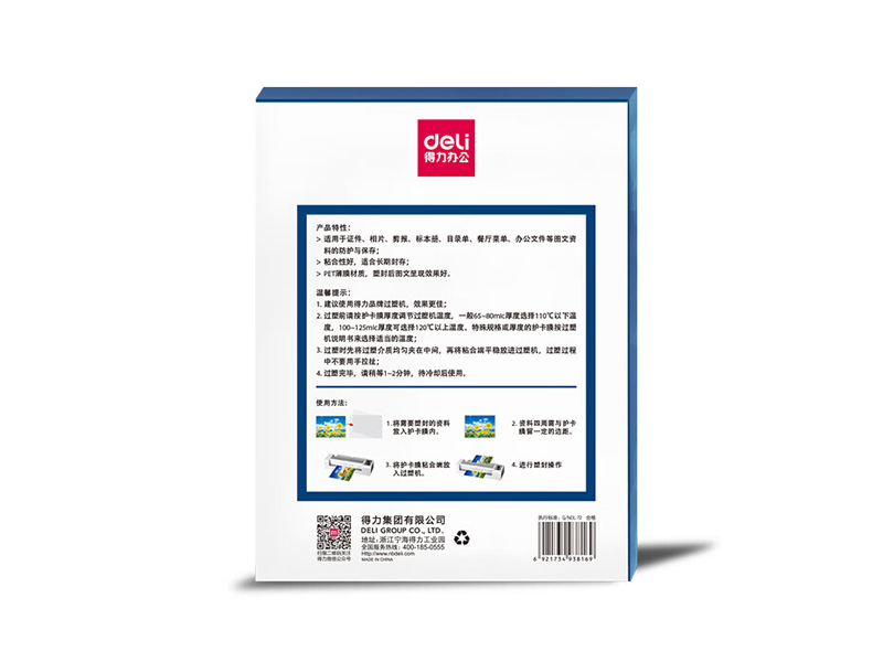 3816Ĥ(͸)(100Ƭ/)
