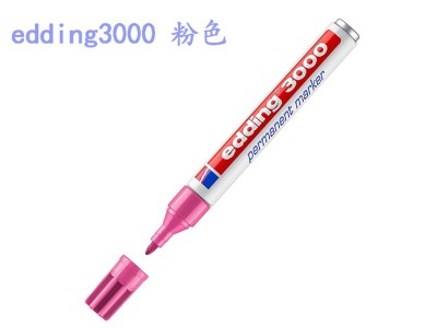 3000 1.5mmǺűʣۺɫ