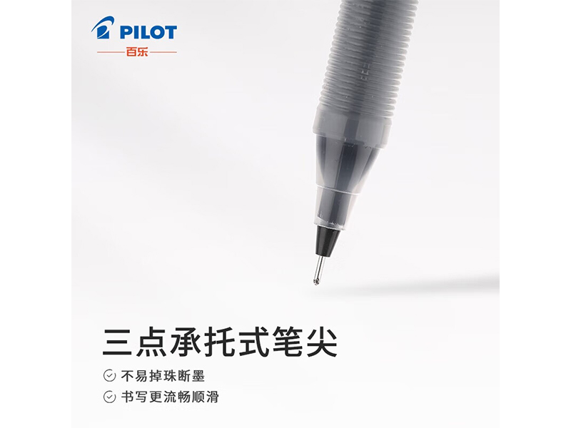 BL-P50-Lī 0.5mm