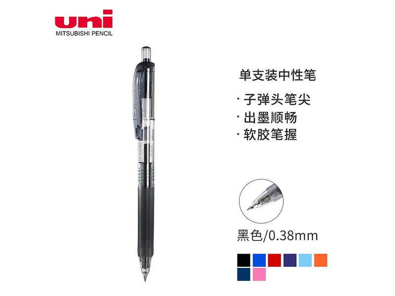  Ա UMN-138S 0.38mm ɫ