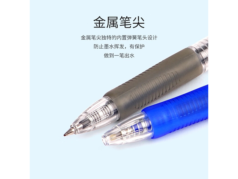 ׽ Ա GK-50 0.5mm ɫ 10֧/