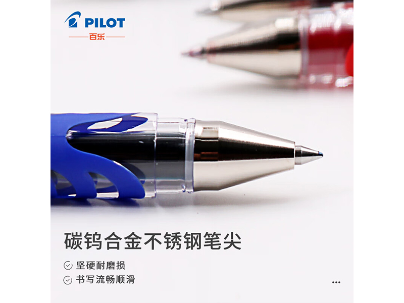 ֣PILOTԱ ˮ ˳ BL-WG-5ϵ 0.5mmɫ 12֧/