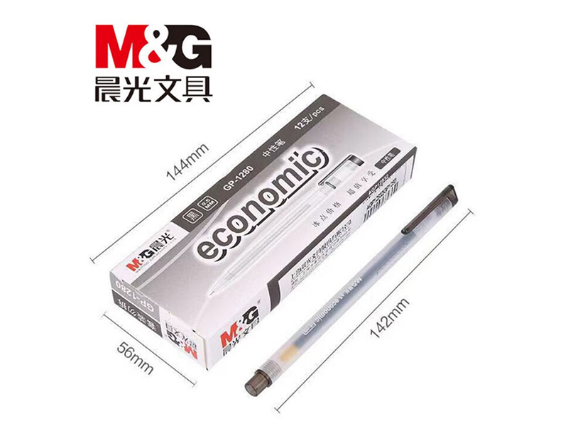  Ա GP1280 0.5mm ɫ 12֧/