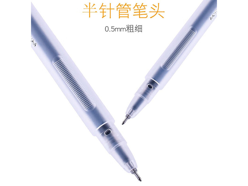 Ա GP1280 0.5mm ɫ 12֧/