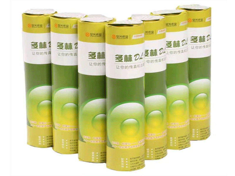 21030 ִֽ