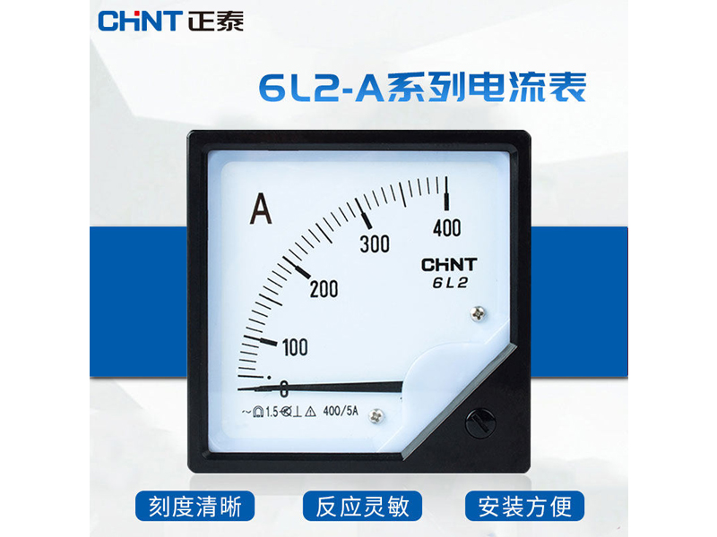̩  Ա 6L2-A 1505A 2005Aָʽ