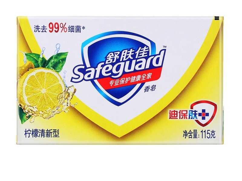 115G