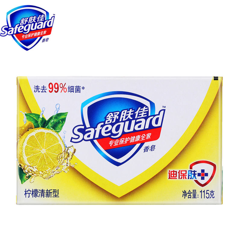  115G