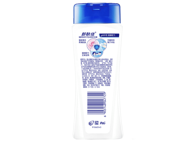 «ˮǻԡ¶200ML