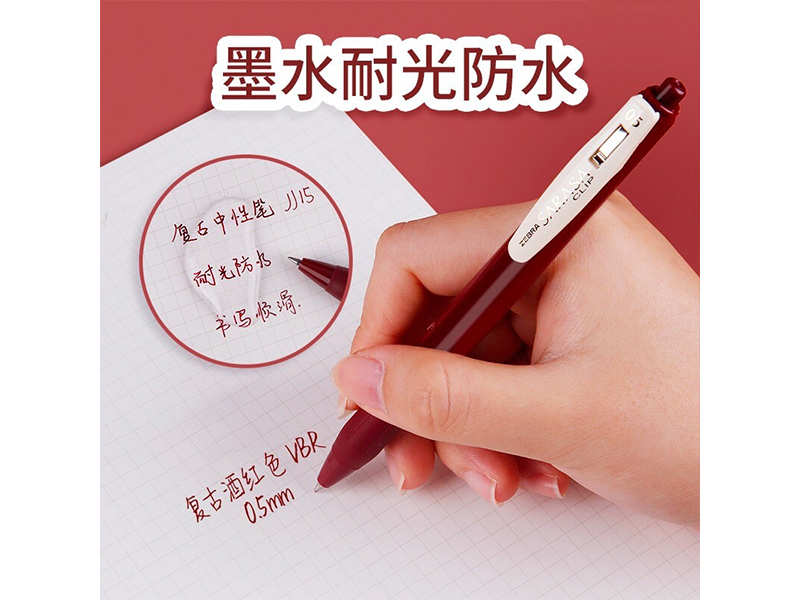 ϵ˳JJ15-VEG0.5mm