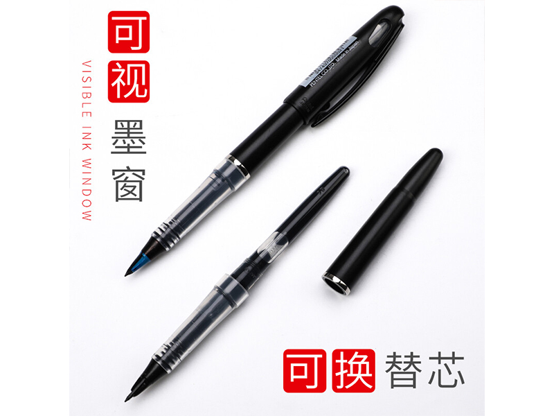 ձPentelͨTRJ50-AͼǩֱԱ0.7(֧) ڸ(о)