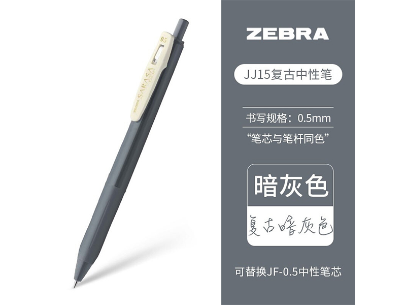 ɫϵ˳JJ15-VDG 0.5mm ӵͷ ʽɫ