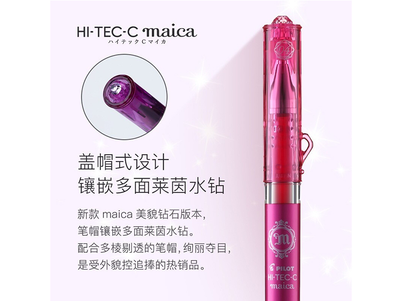 LHM-15C4-L곬ϸ0.4mmɫ