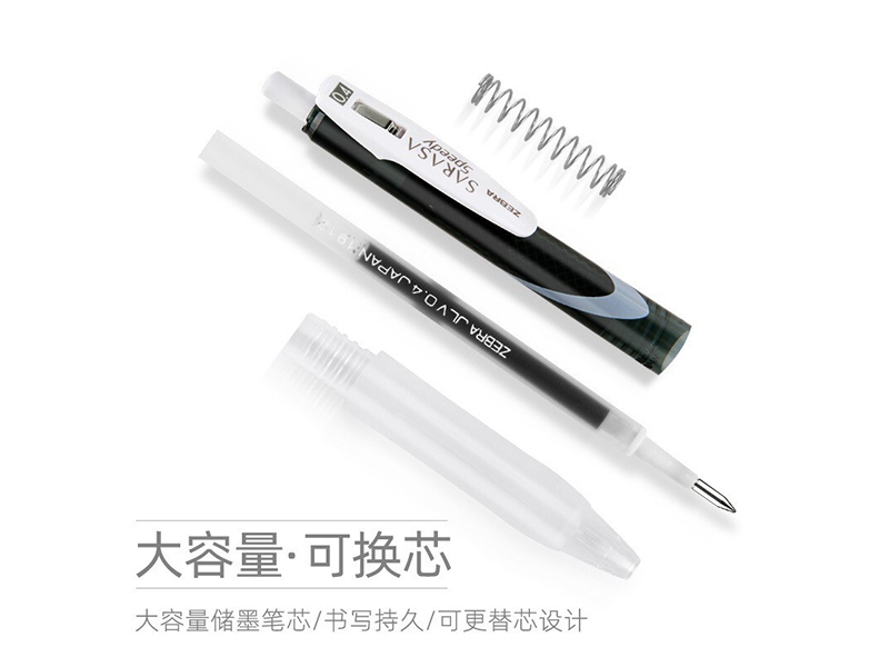  ټǱ JJZ33-BK 0.5mm ɫ