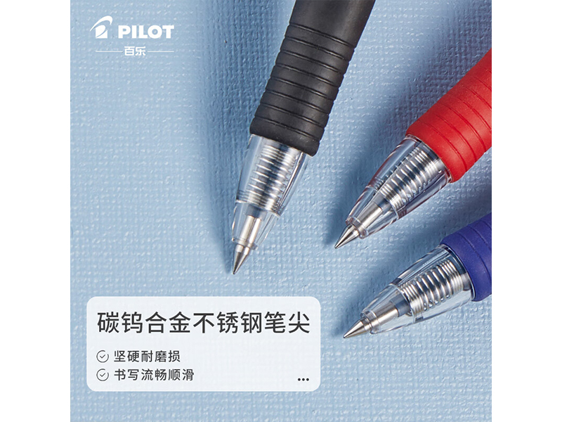֣PILOTBL-G2-5 Ա ଱0.5mm ɫ