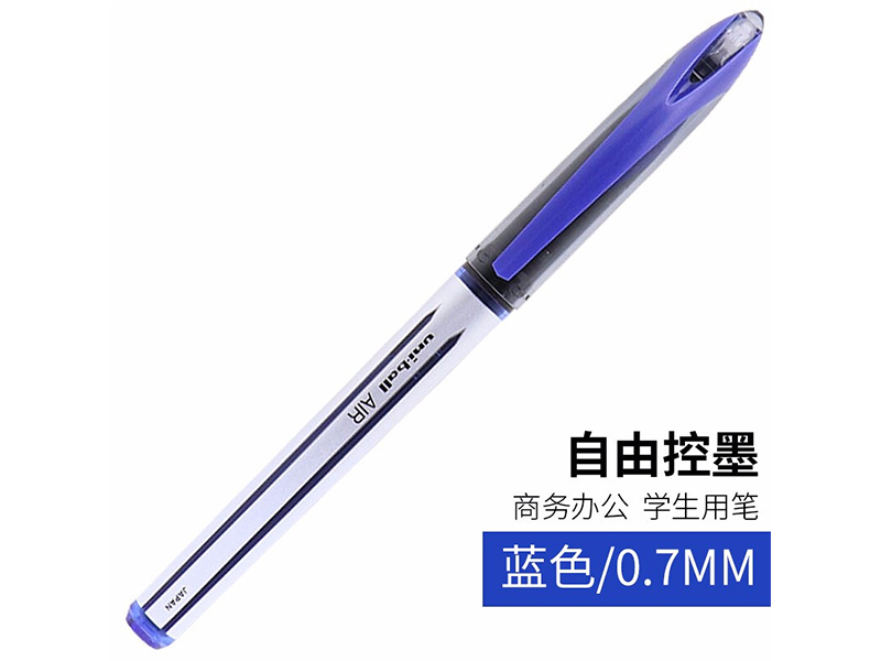  ǩֱ UBA-188L 0.7mm ɫ