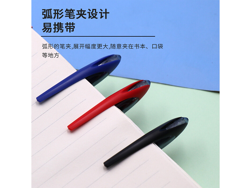  ǩֱ UBA-188L 0.7mm ɫ