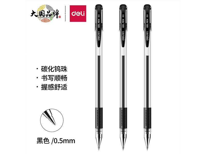  Ա 6600ES 0.5mm ɫ 12֧/