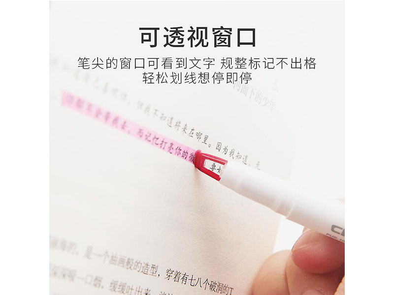  ӫ PUS-103TS ɫϵ Բͷ0.4mm ƽͷ4.0mm ̳