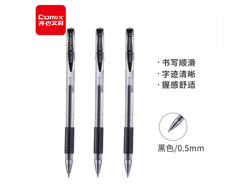  칫ñ GP6600 Ա 0.5mm ɫ 12֧/