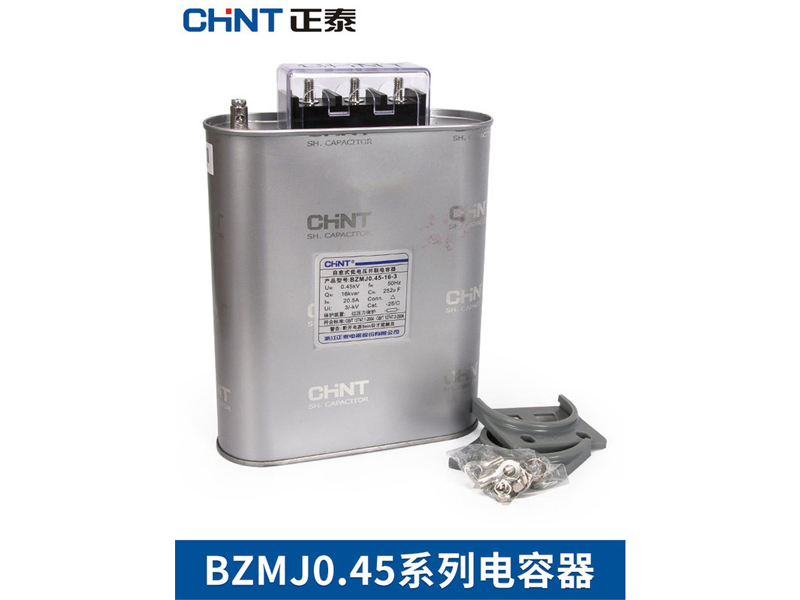 CHINT̩ BZMJϵʽ͵ѹ BZMJ 0.45-30-3 1