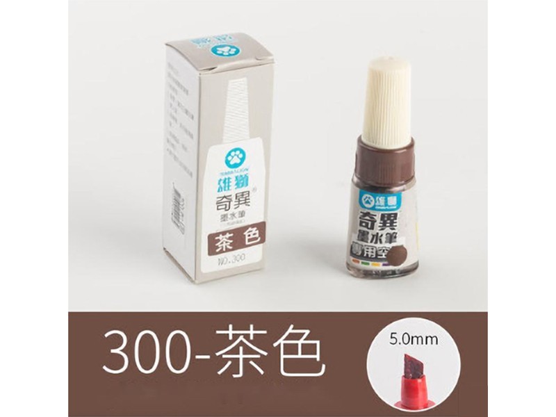 ʨNO.300  īˮʣɫ