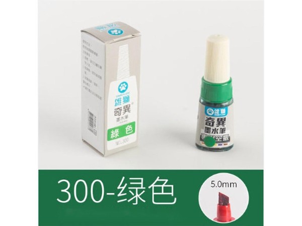ʨNO.300  īˮʣɫ