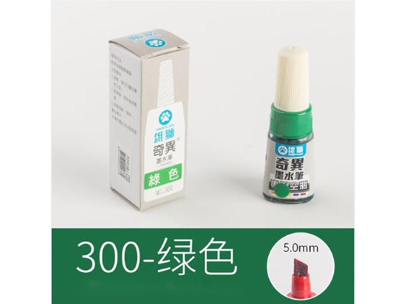 ʨNO.300  īˮʣɫ