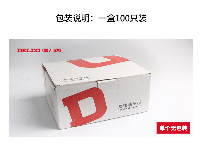 ߶ TB-2510ſͷŵ10λ