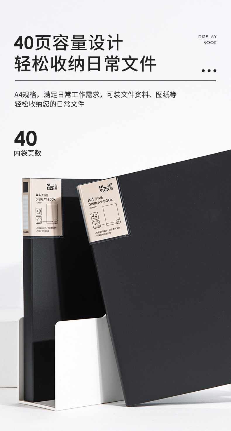 NS191Ŧ40ҳϲ(ɫ)()