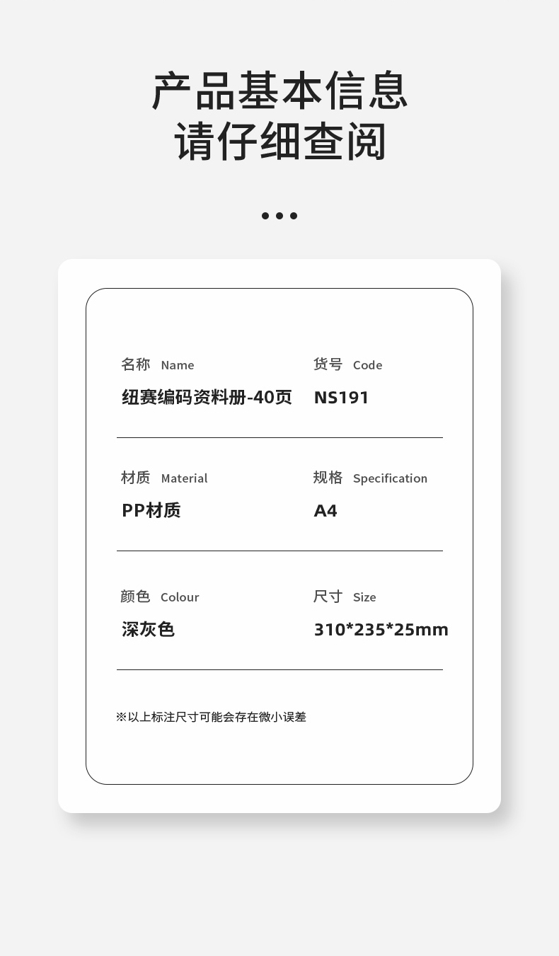 NS191Ŧ40ҳϲ(ɫ)()