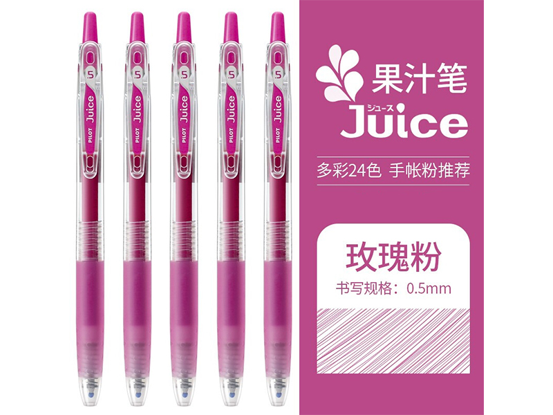  JUICEٹԱ LJU-10EF-RP 0.5mm õ