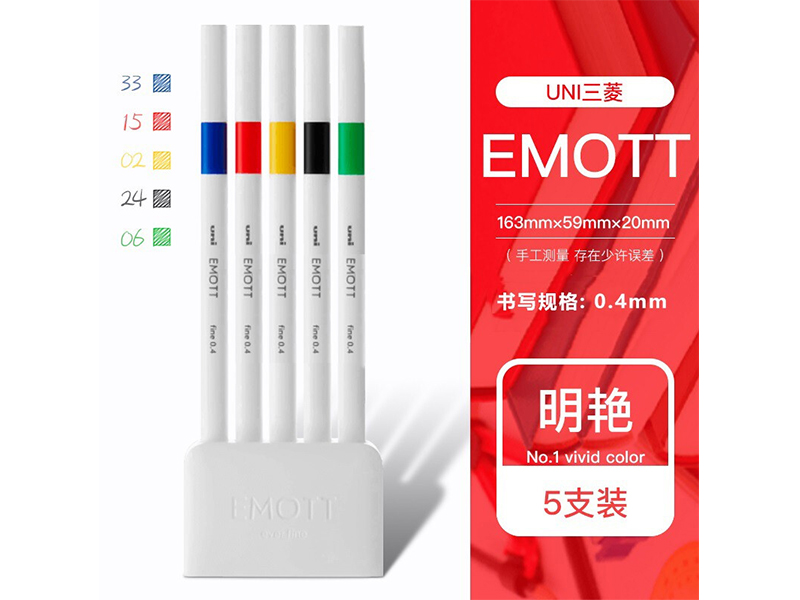  ǩֱ PEM-SY 5C NO.1 0.4mm 5ɫװ
