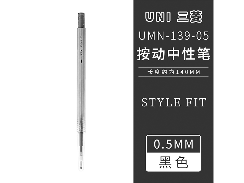 Ա UMN-139-05 0.5mm ɫ 10֧/