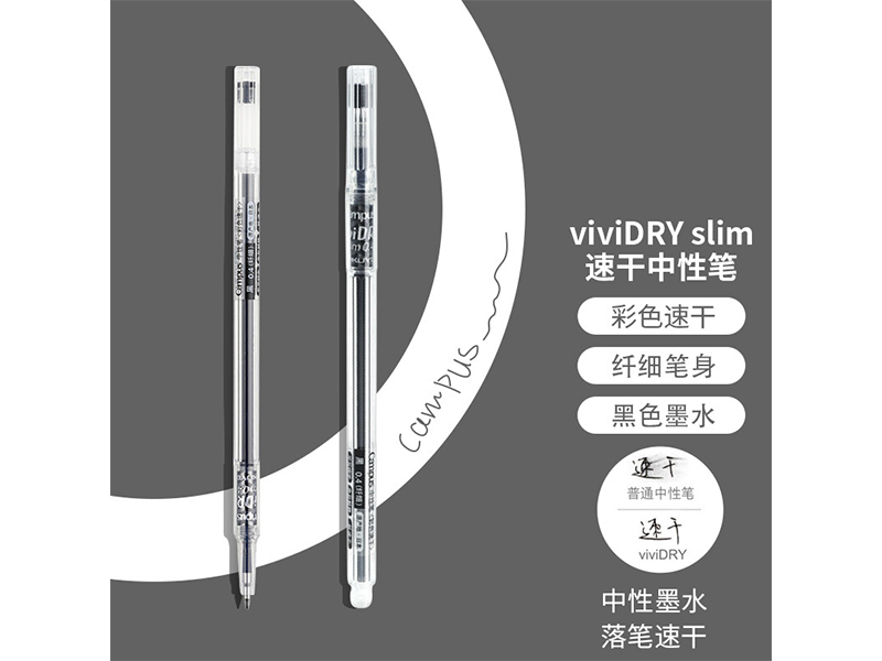  Ա WSG-PR301D ʷ0.4mm ȫ ɫ