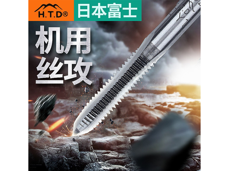 ձʿ˿M16*2.0