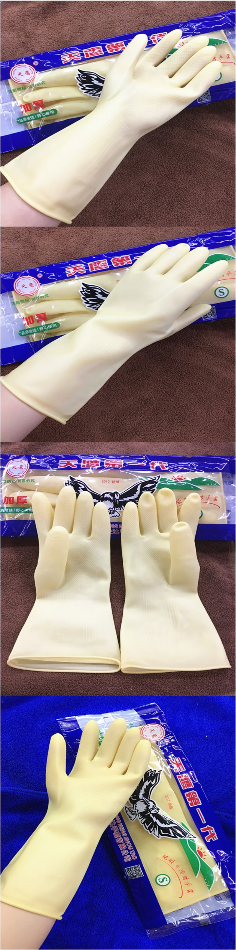 ӥƼӺ齺M